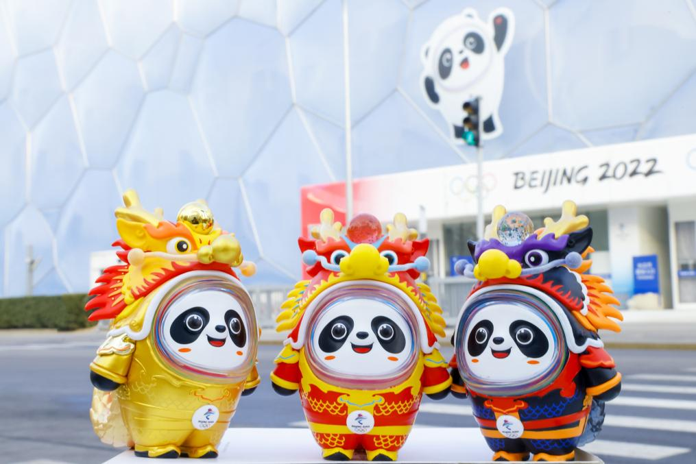 世界杯转播权谈判陷僵局国内赛事版权开发活跃体育赛事——从“天价”转播权到价值深耕(图1)