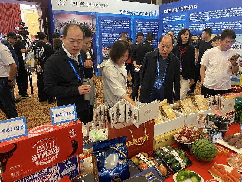 能落地的文创产品(图1)
