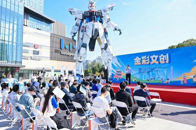 文旅·体育--人民网(图1)